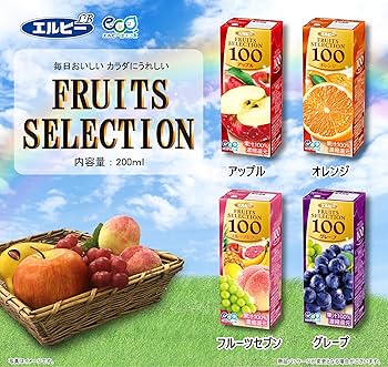 カルピスウォーター4箱、エルビー100アップル22本、グレープ23本 Amazon.co.jp: 【Amazon.co.jp限定】エルビー フルーツ
