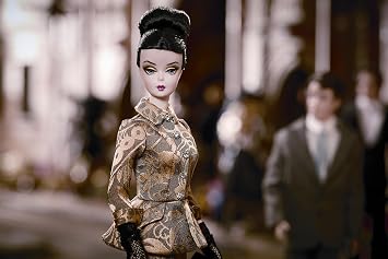 Barbie Collector # BDH22 Luciana - Silkstone NRFB