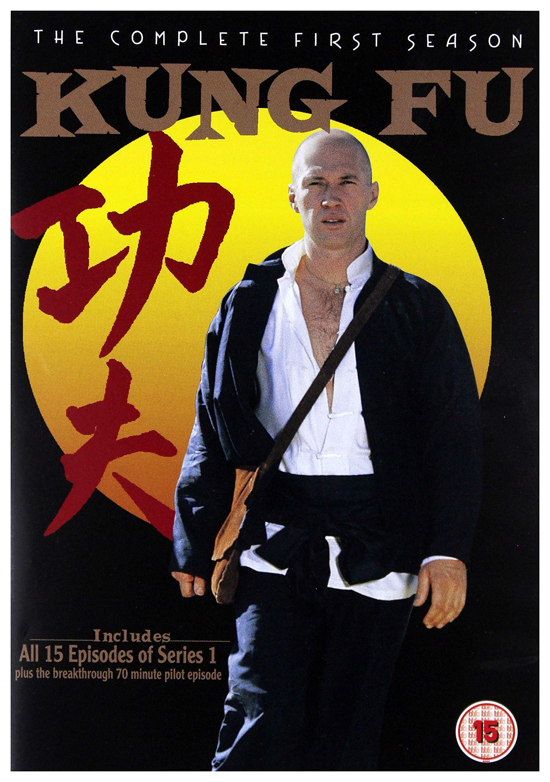 Kung Fu: Season 1 [DVD] [2004]