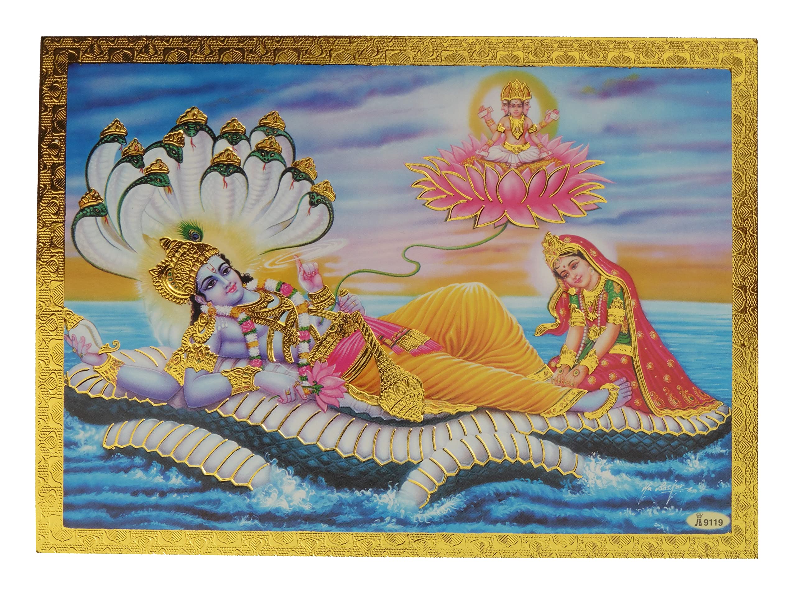 Jb Pictures Gold Foil Embossed Hindu God Lord Vishnu Goddess Lakshmi Shrine Picture, 18.4 X 13.2 Cm