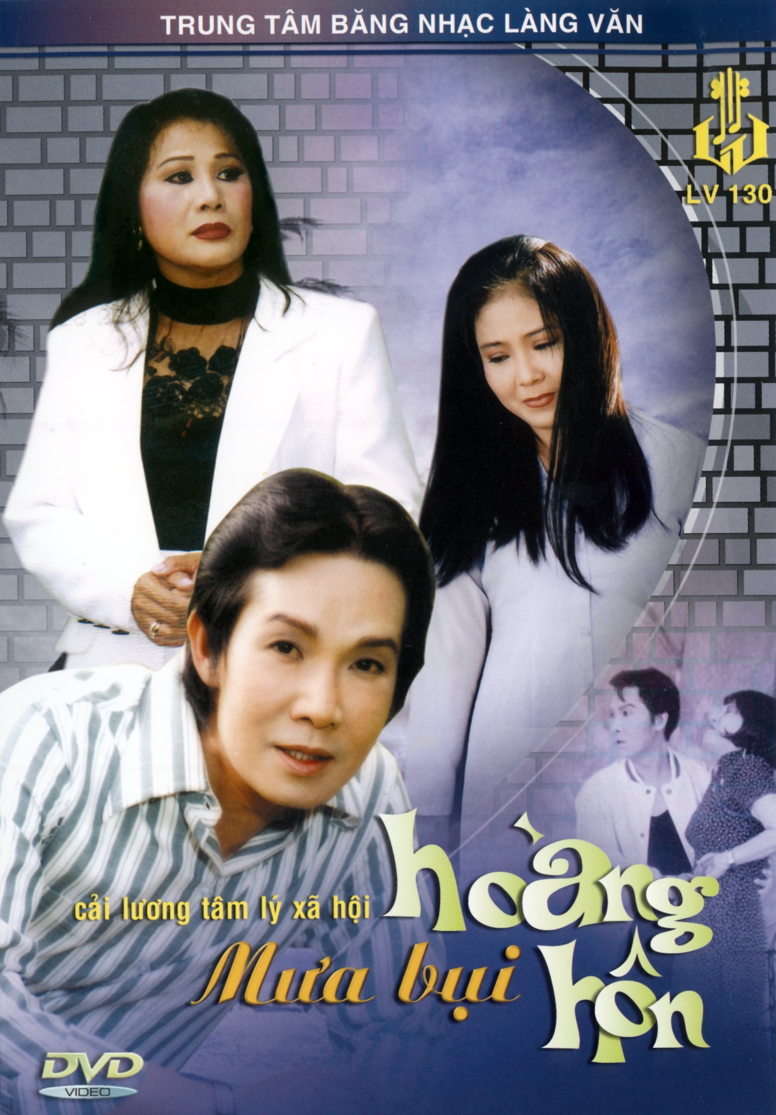 Cai Luong: Mua Bui Hoang Hon [DVD]