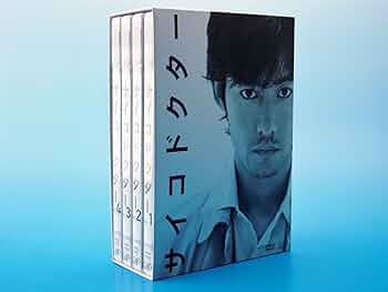 【サイコドクター】竹野内豊主演DVD 　【激レア商品】日本ドラマ 91Jo4EjIl5L._AC_UF350,