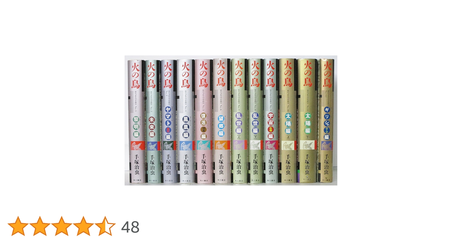 91Jp6nx51-L.jpg_BO30,255,255,