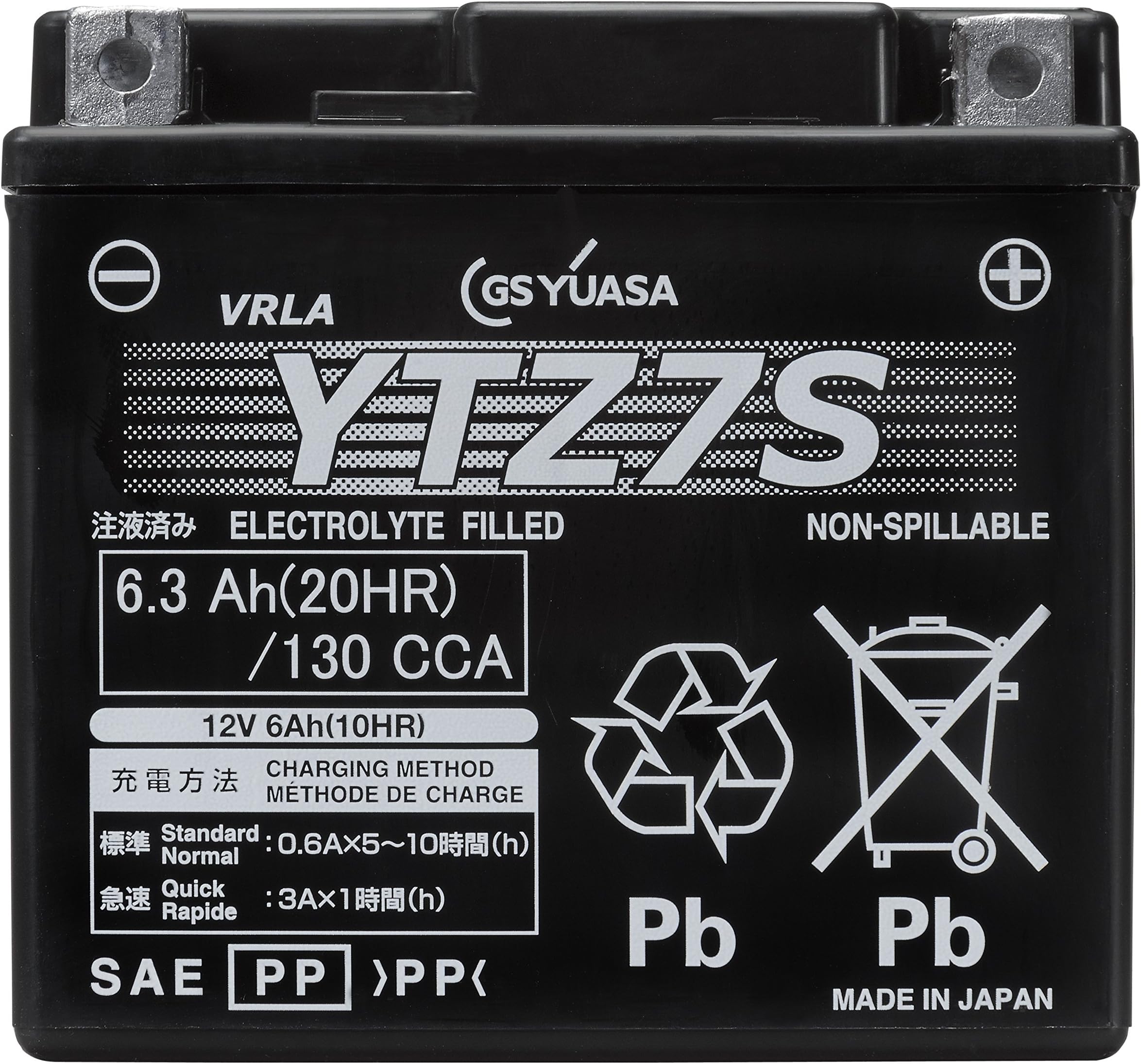 Yuasa Batterie YTZ7S Amazon.it Auto e Moto