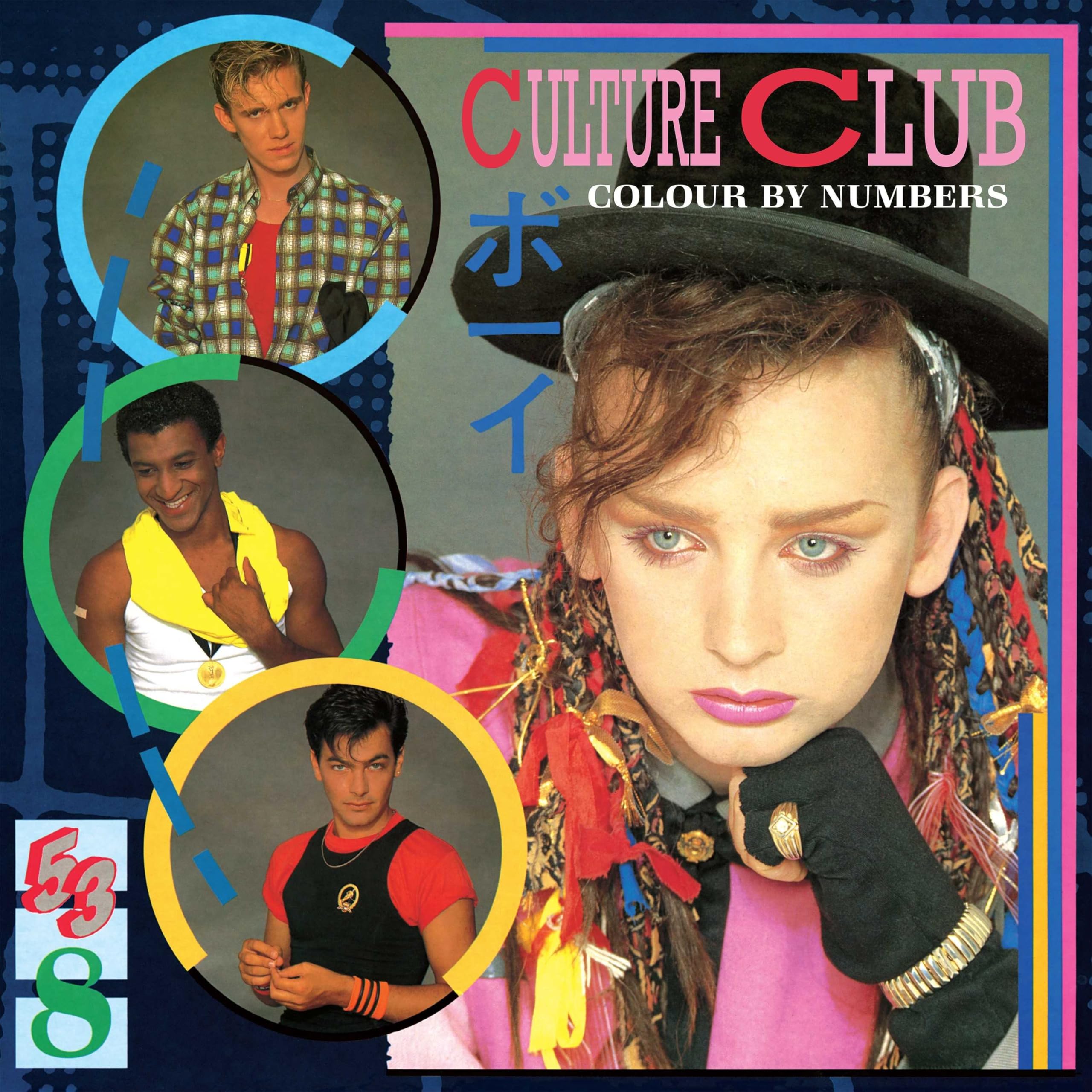 Colour By Numbers [Vinyle Couleur Bleu - Tirage Limité]