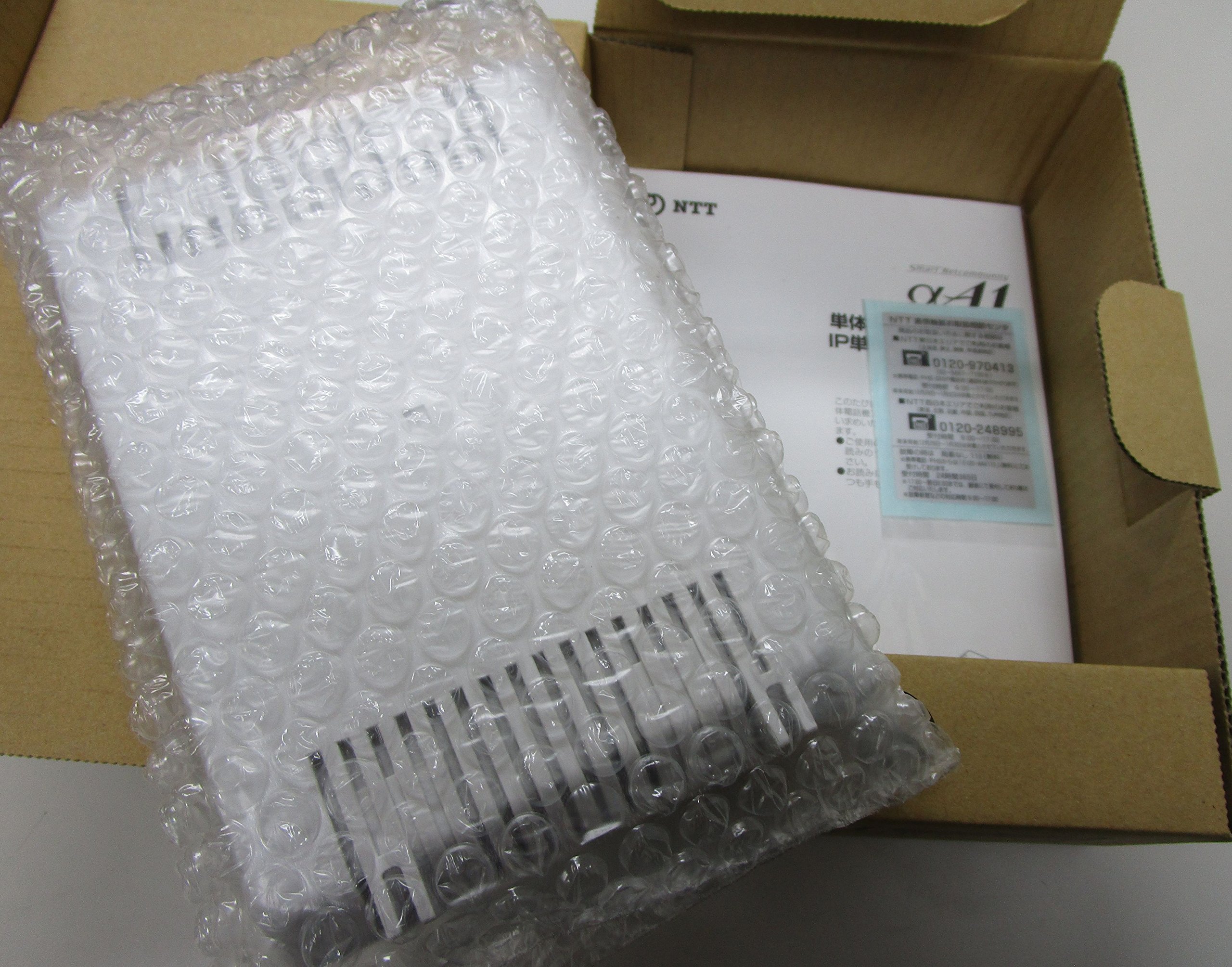 Amazon | A1-SSLAP-(1) NTT ビジネスホン [オフィス用品] | 東日本