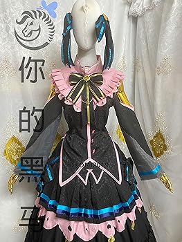 Amazon.co.jp: [DDTNW] Arcaea アーケア 対立（たいりつ）/Tairitsu