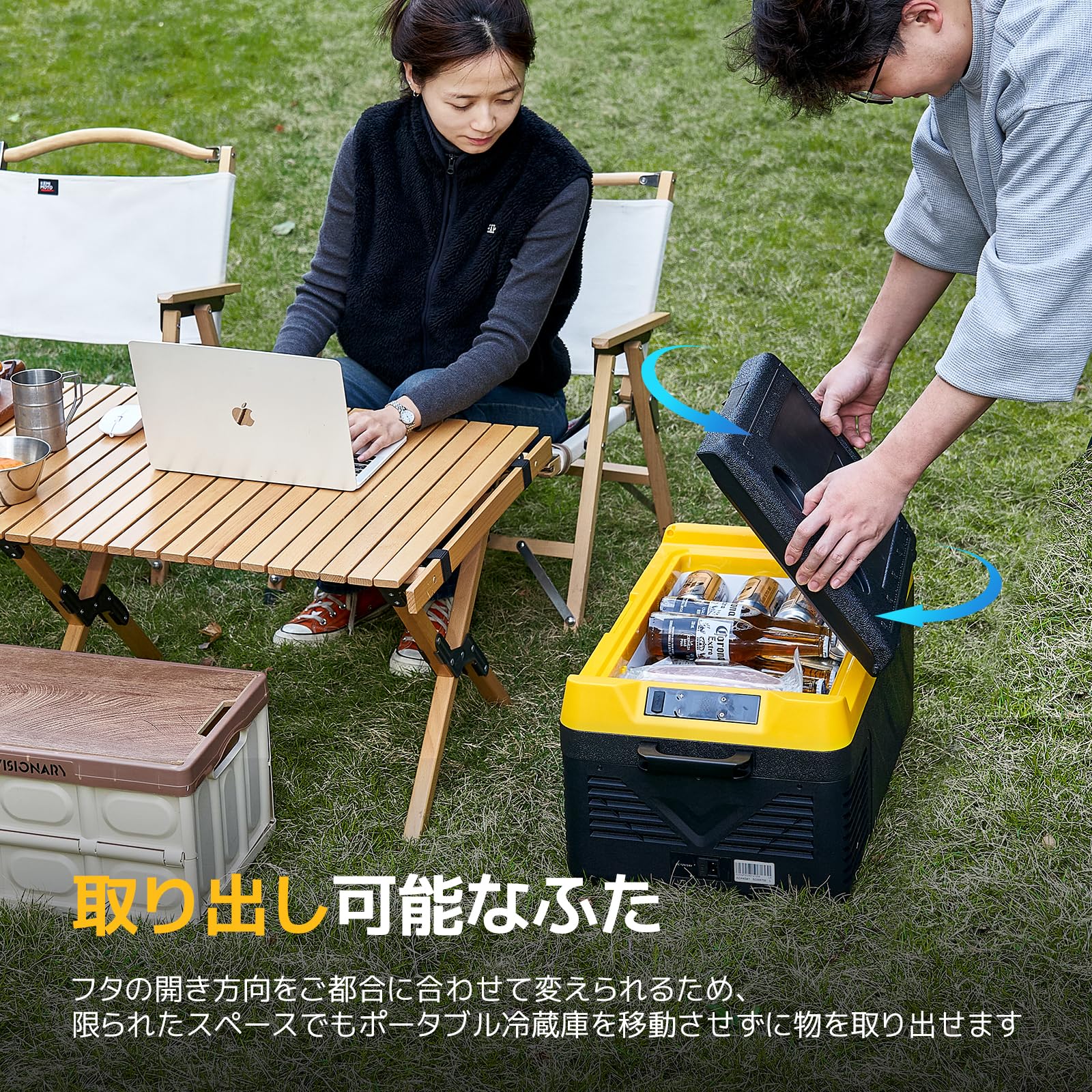 Amazon.co.jp: BougeRV ポータブル冷蔵庫 車載冷蔵庫 20L -20℃～20