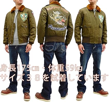美品 TOYS McCOY B-10 フライトジャケット 38 楽天市場】TOYS McCOY【トイズマッコイ】 TYPE B-10 カスタム