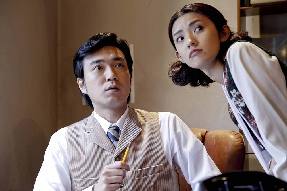 【未開封】宮地真緒主演 DVD 失恋殺人 Amazon.co.jp: 【未開封】 宮地真緒主演 DVD 失恋殺人 : おもちゃ