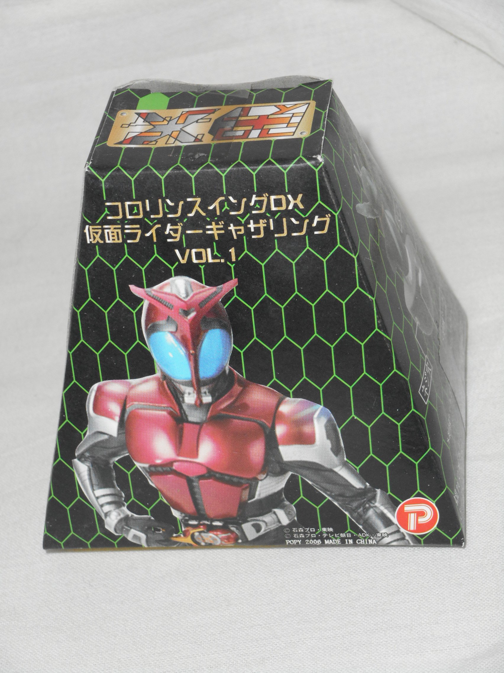 菜*る様 発光は未確認 コロリンスイングDX 仮面ライダーギャザリングvol.1 Amazon.co.jp: コロリンスイングDX 仮面ライダーギャザリング : おもちゃ