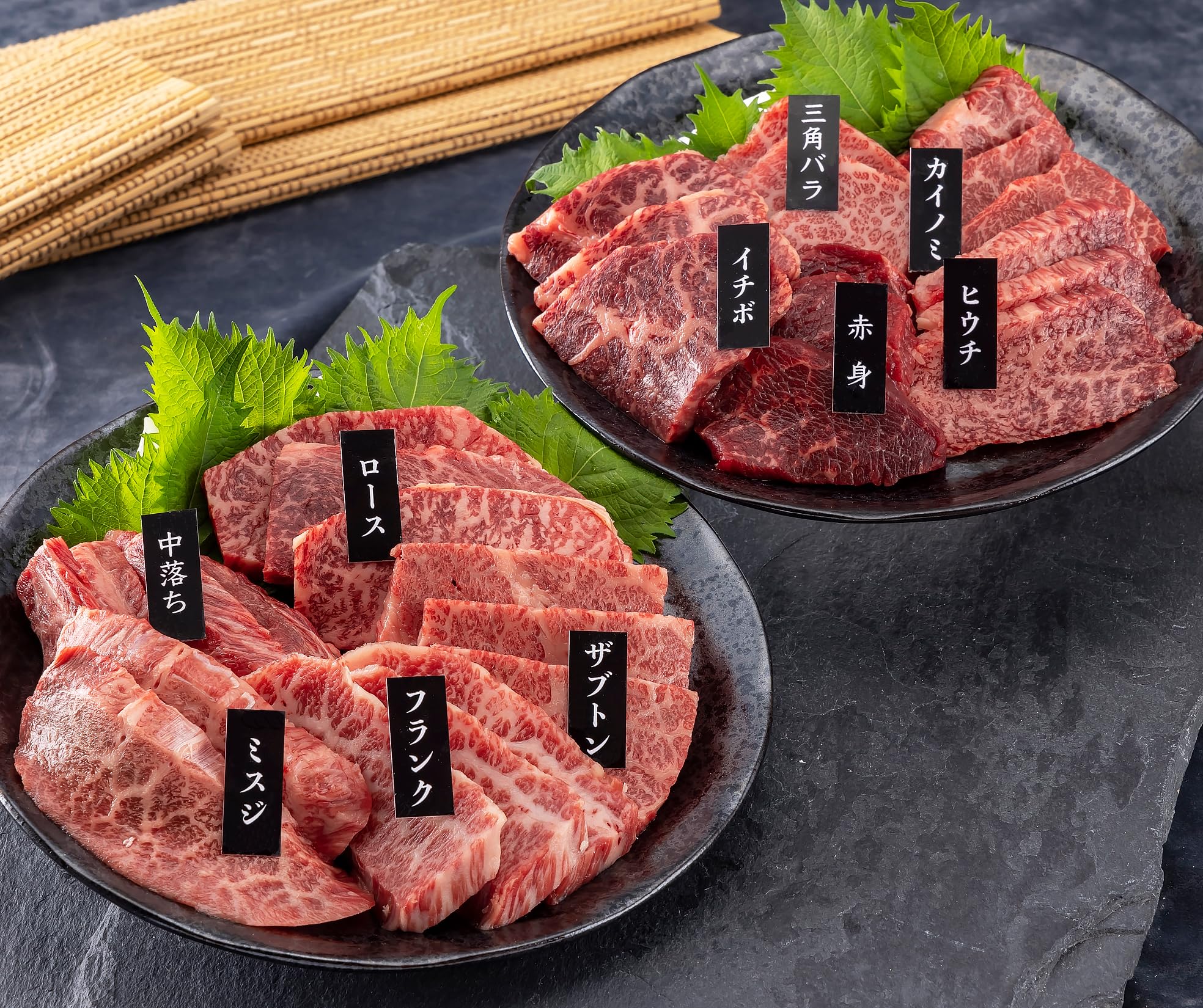 Amazon.co.jp: 肉 ギフト 焼肉セット 900g 最高ランク 霜降り黒毛和牛 