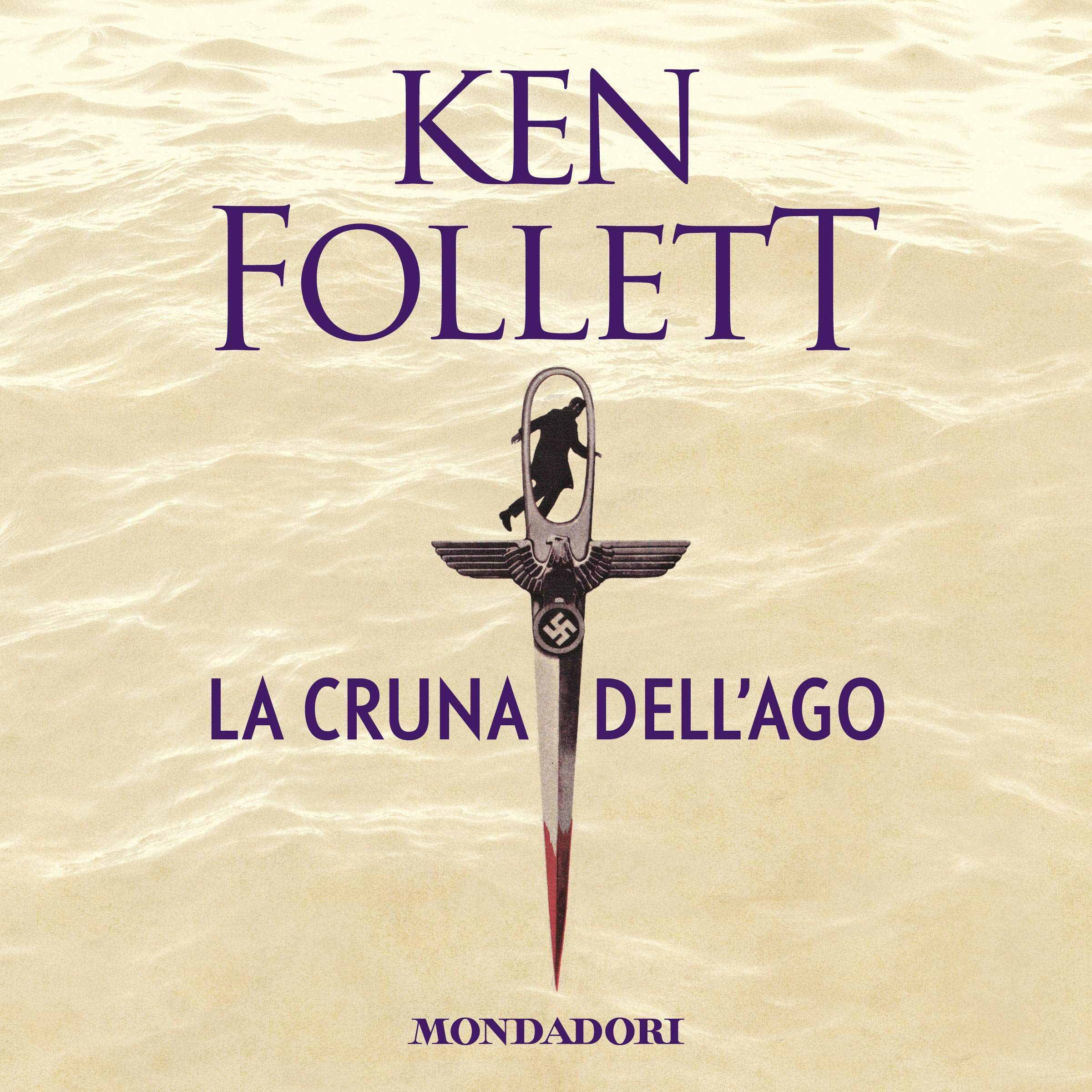 La cruna dell'ago: War Trilogy 1