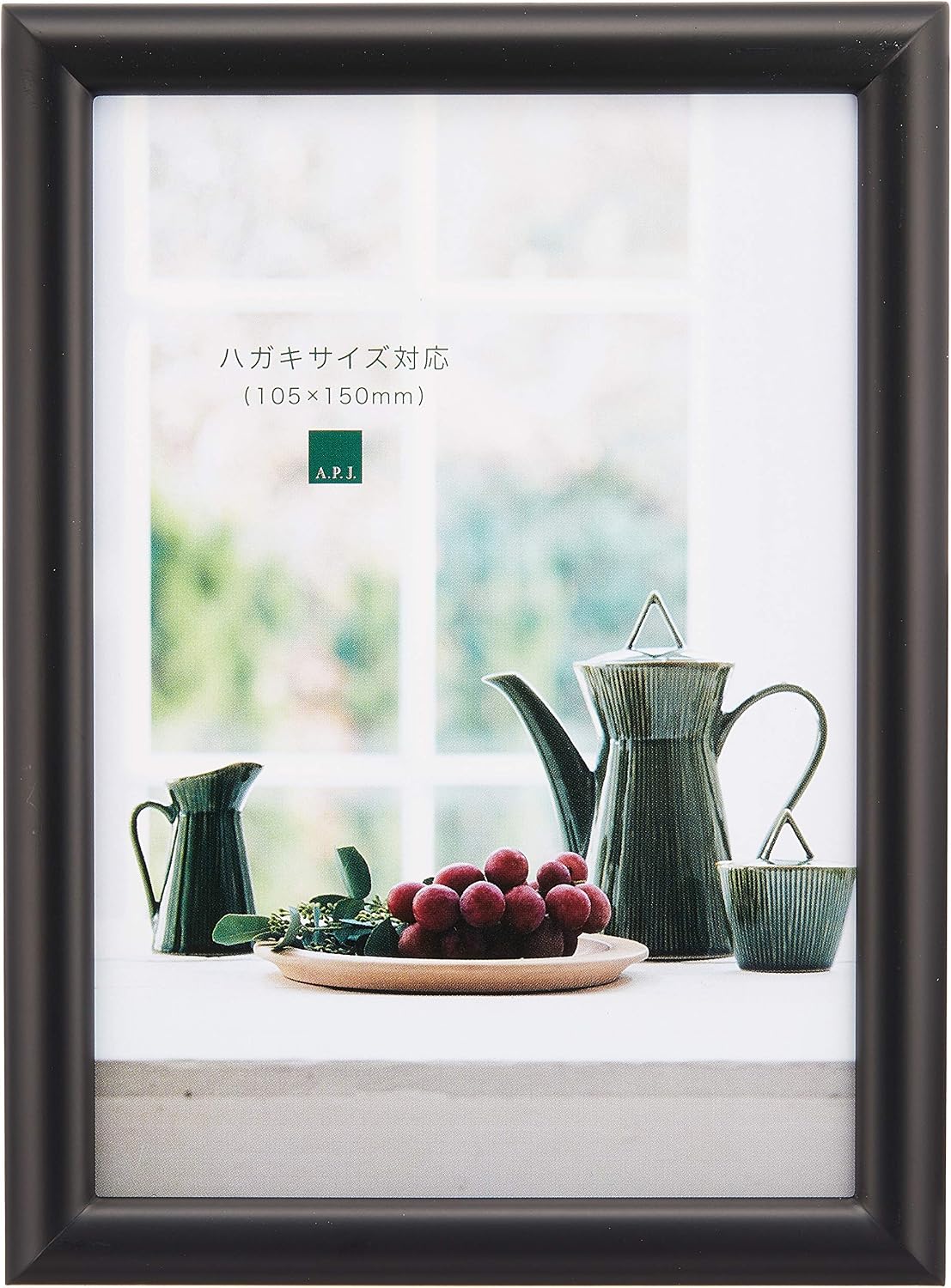 A.P.J. Photo Frame, D Frame, Teak, Cabin Size