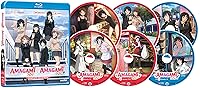 Vista 2 de Amagami Ss Amagami Ss Complete Collection