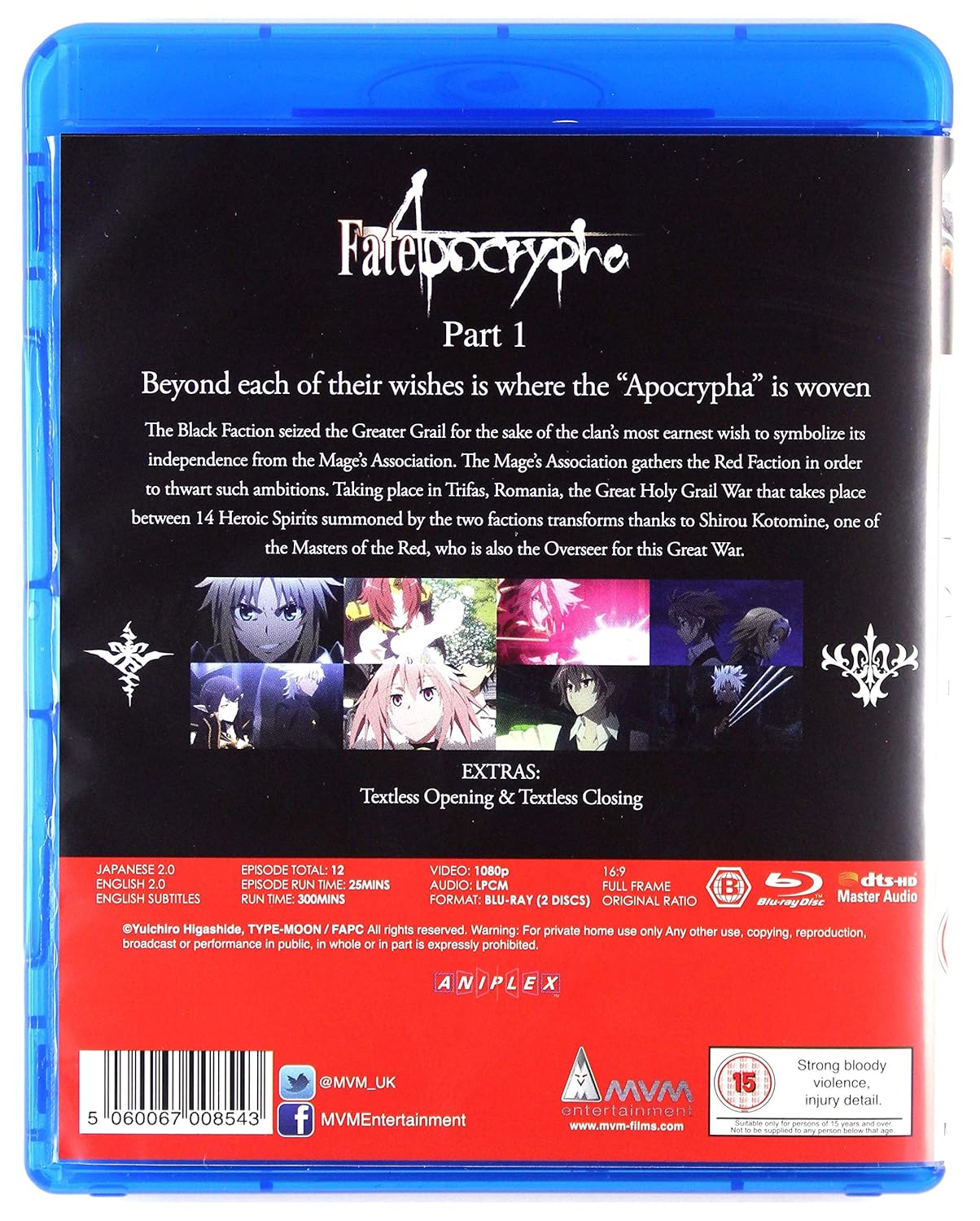 Fate /Apocrypha Part 1 BLU-RAY [2019]