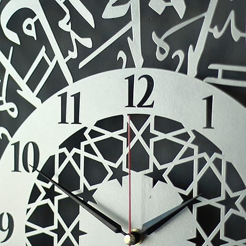 Miniatura 6 de Surah Al Iklas - Reloj de pared de metal islámico, decoración de pared de caligrafía islámica, versículo del Corán, regalo para musulmanes en