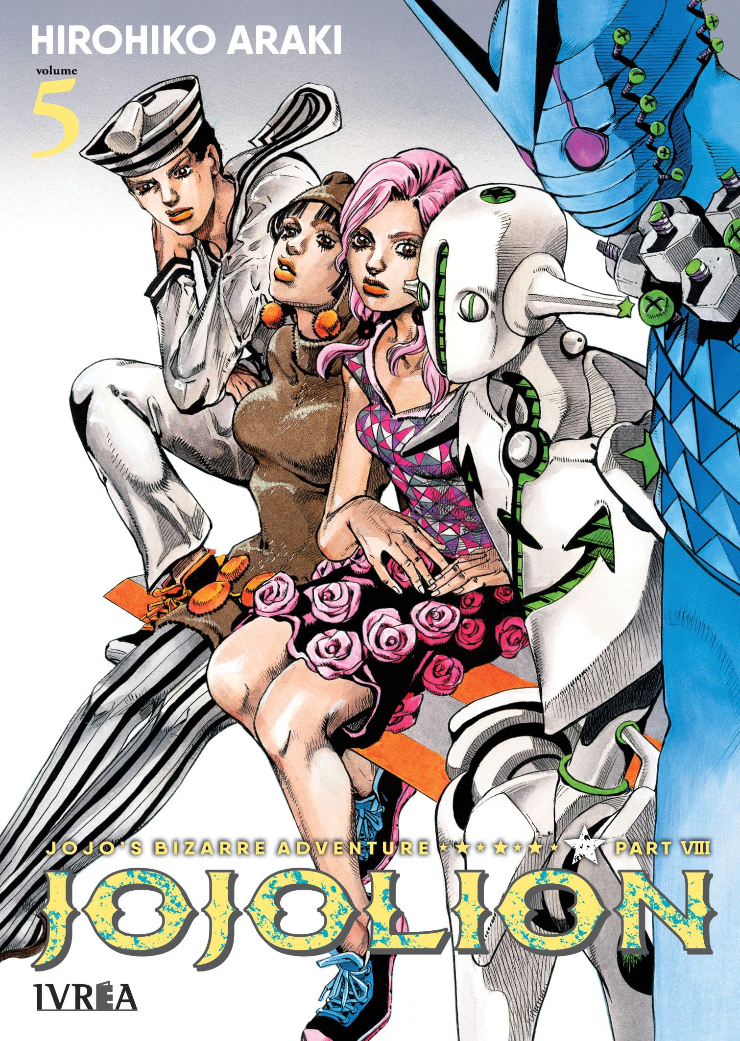 JOJO⑤ JoJo's Bizarre Adventure: Part 2--Battle Tendency, Vol. 4 | Book