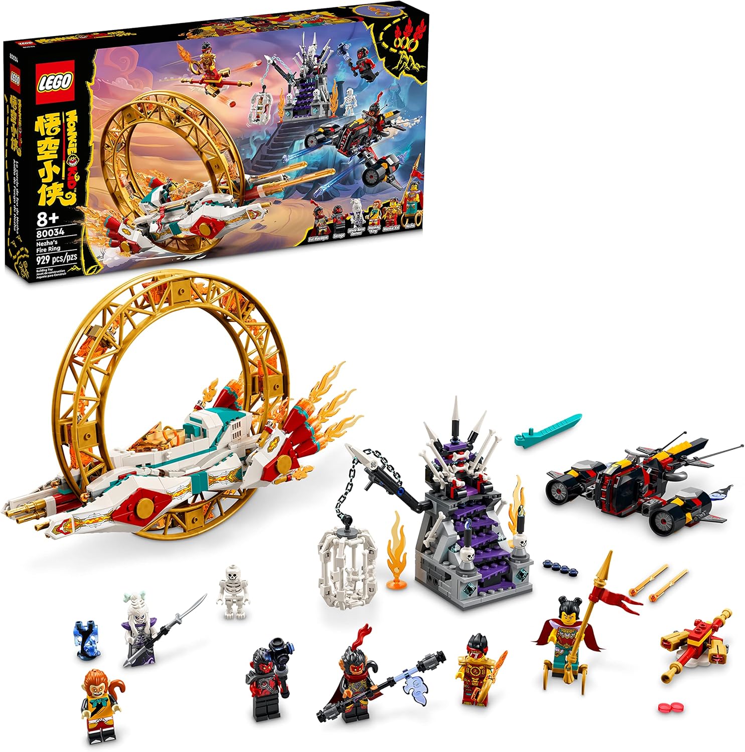 LEGO Monkey Kid 80034 Nocha Flame Ring Jet