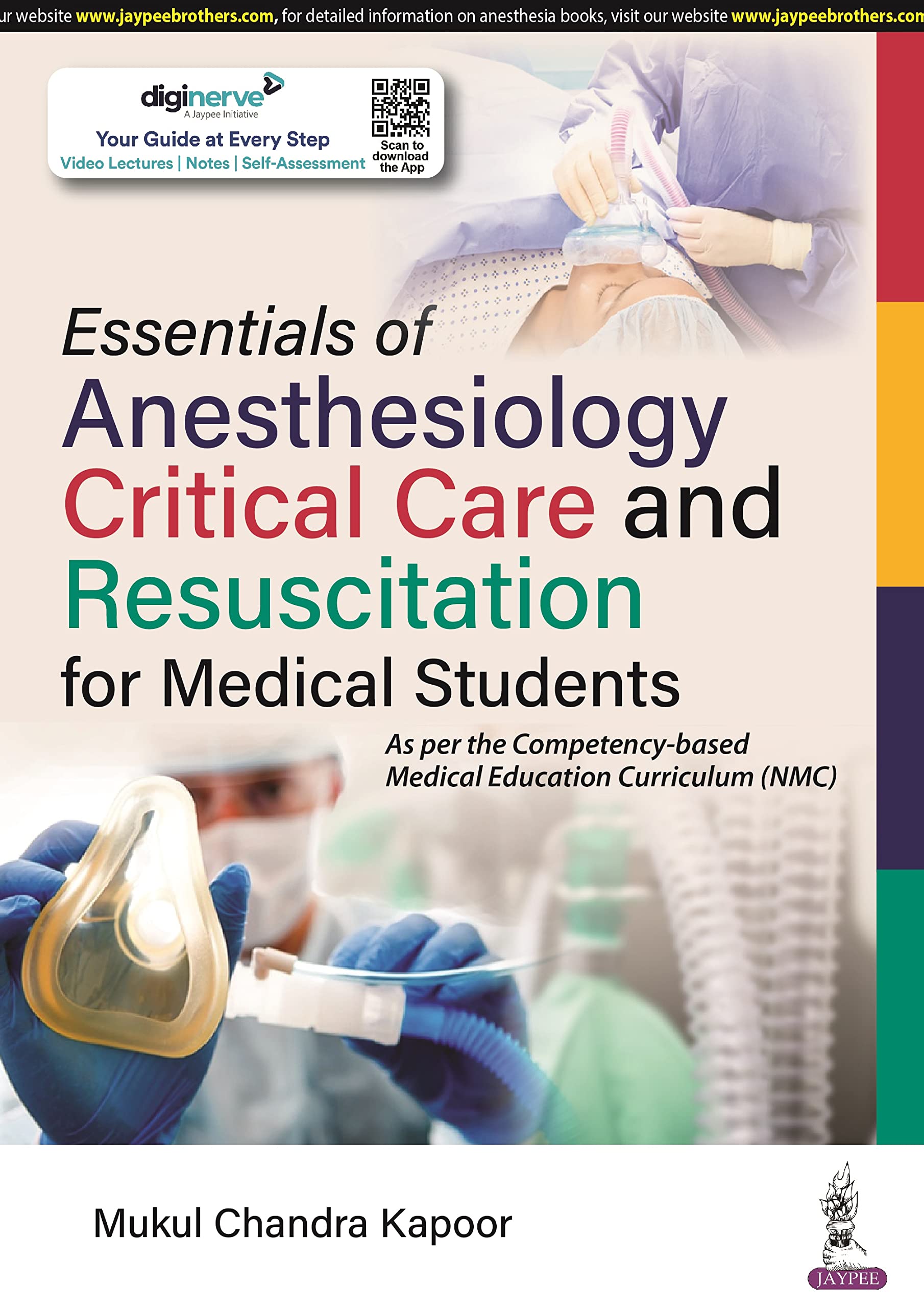 Practical Anesthesiology 1.2.3.4セットまとめ売り Buy ESSENTIALS OF ANESTHESIOLOGY, CRITICAL CARE AND RESUSCITATION