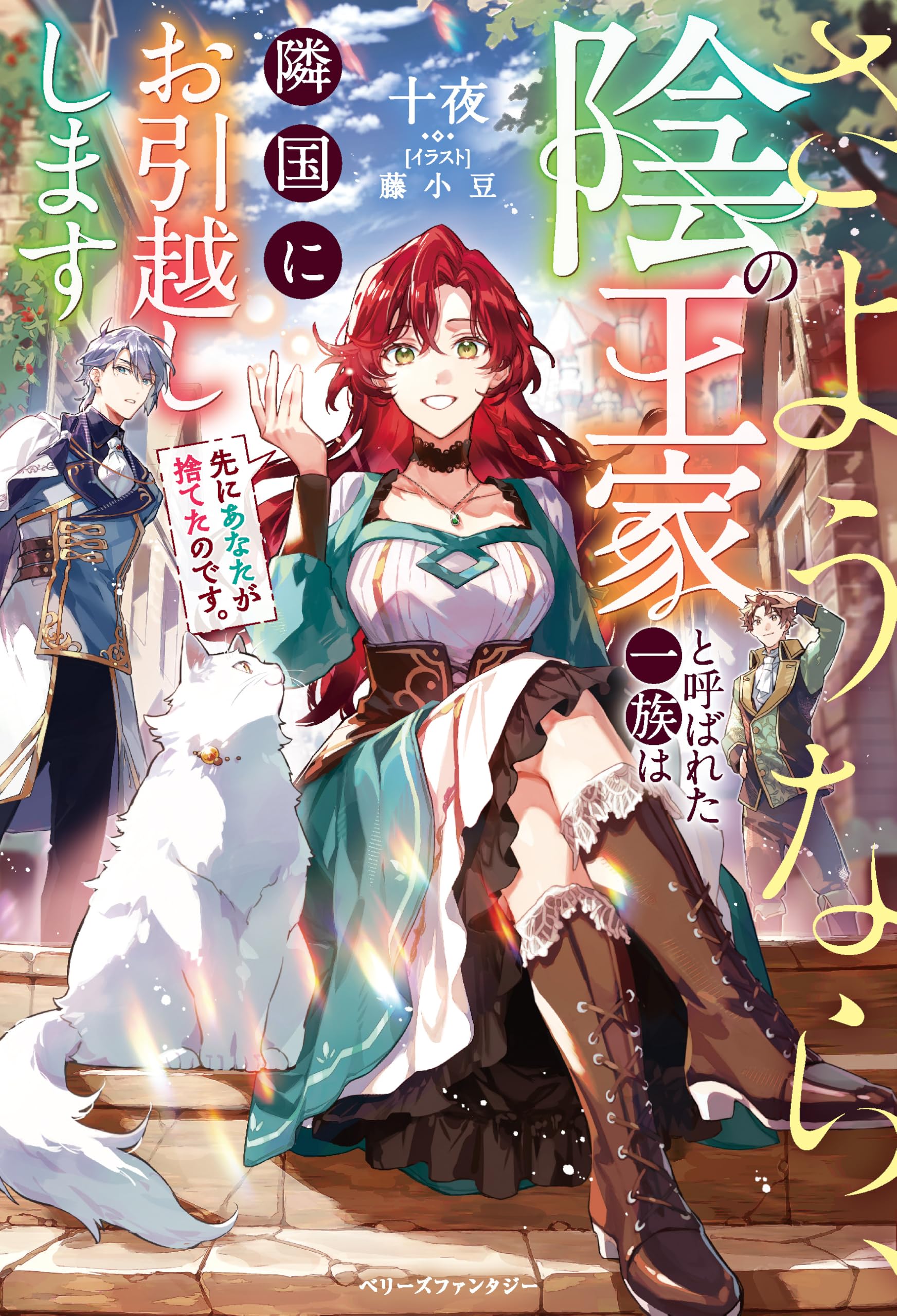 十夜。 Amazon.co.jp: 十夜: 本、バイオグラフィー、最新アップデート