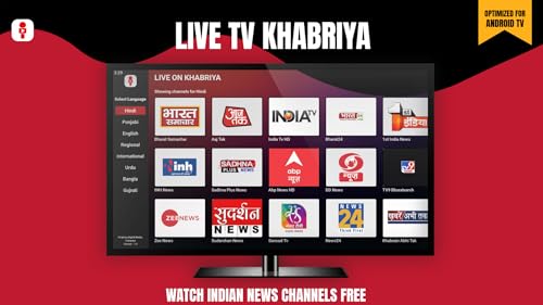 Live Tv Khabriya
