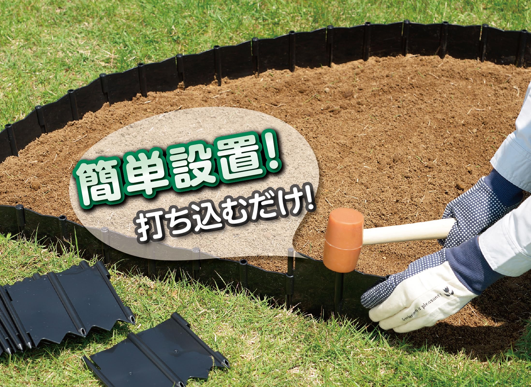 Amazon | 高儀(Takagi) 芝の根ストッパー 35枚組【打ち込むだけの簡単