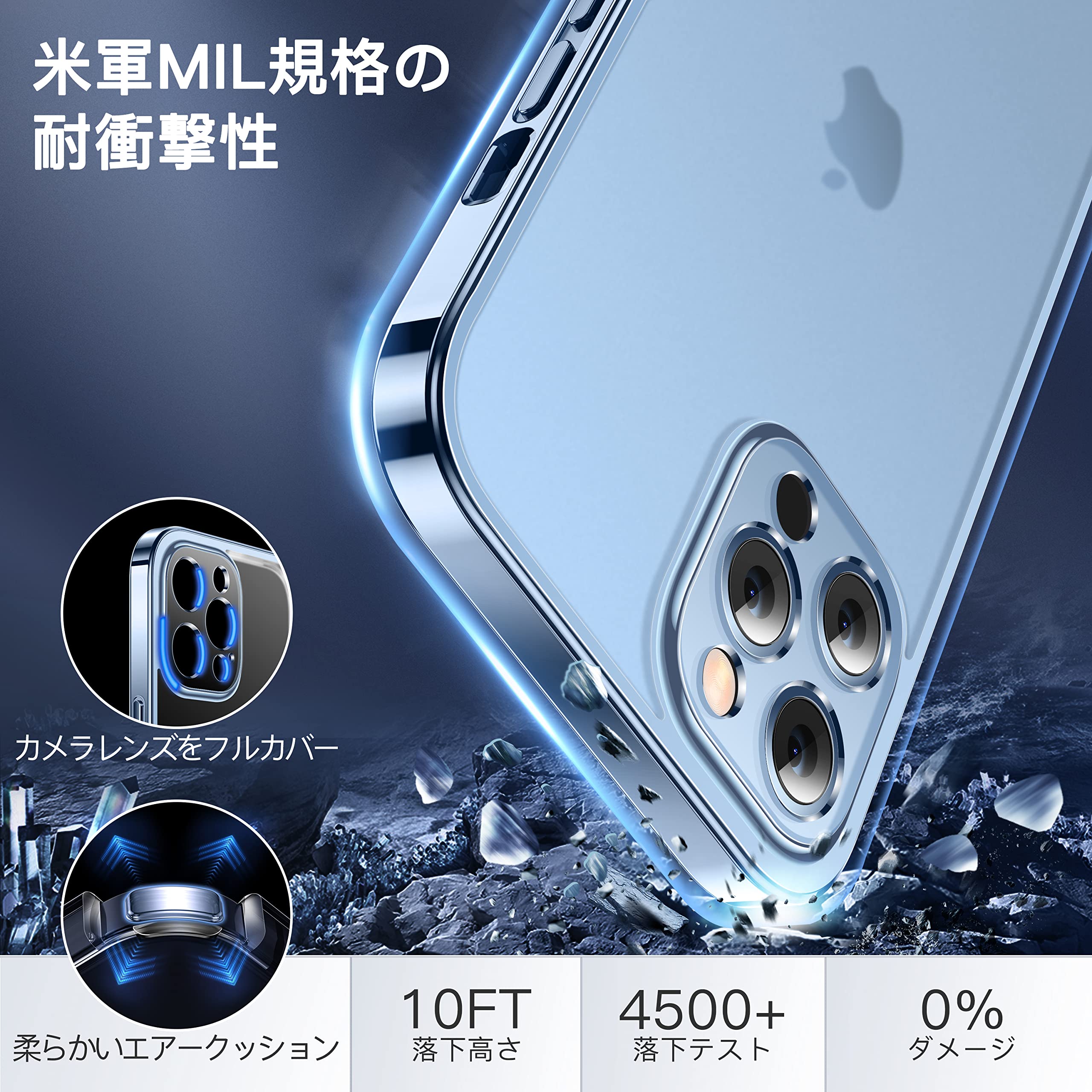 【なとうみさま専用】iPhone 13 Proシエラブルー iPhone 13 Pro Max - 128GB シエラブルー SIMフリー｜iPhoneの
