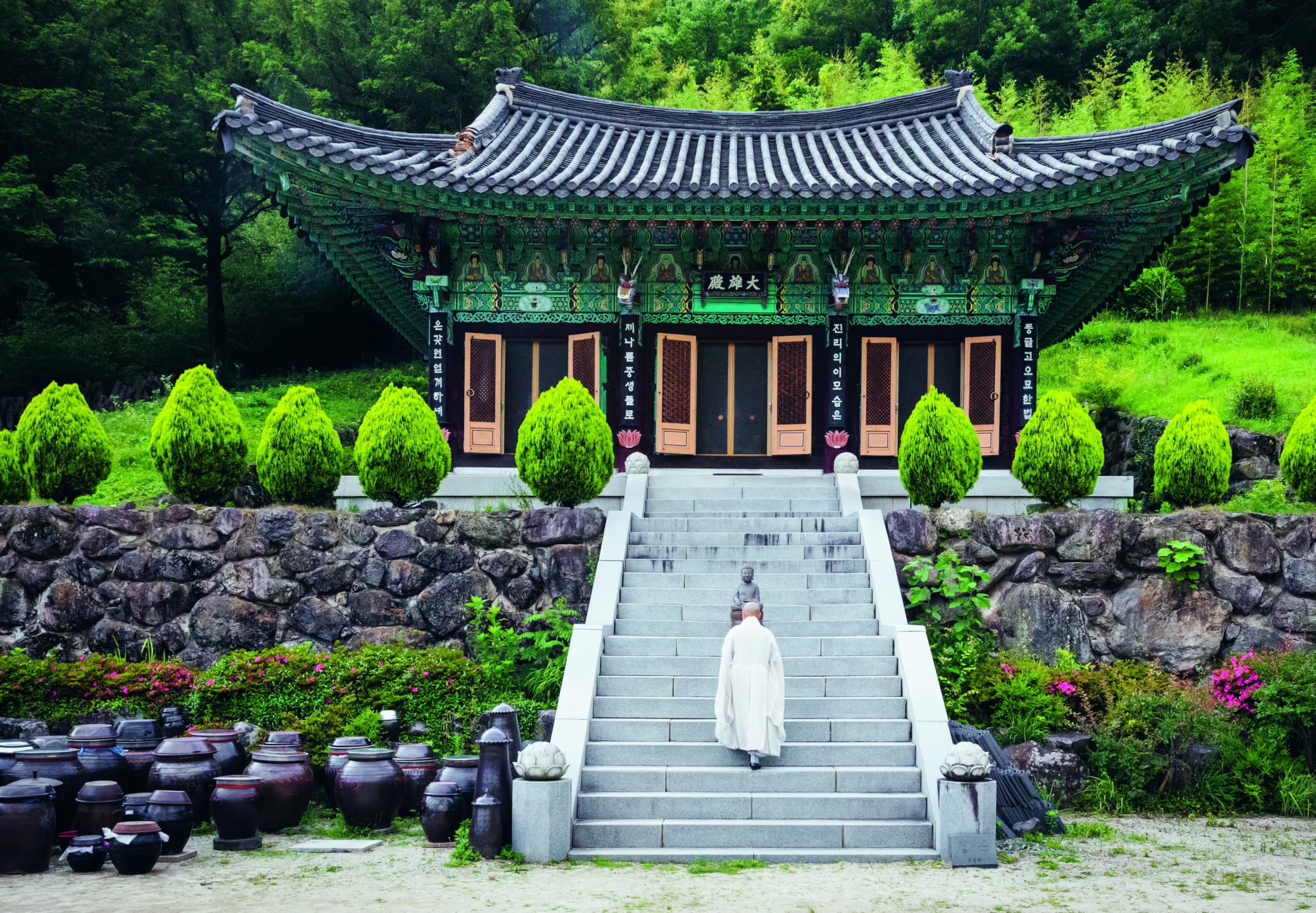 Korean Temple Cooking: Lessons on Life and Buddhism, with Recipes, the Life and Work of Jeongkwan Snim