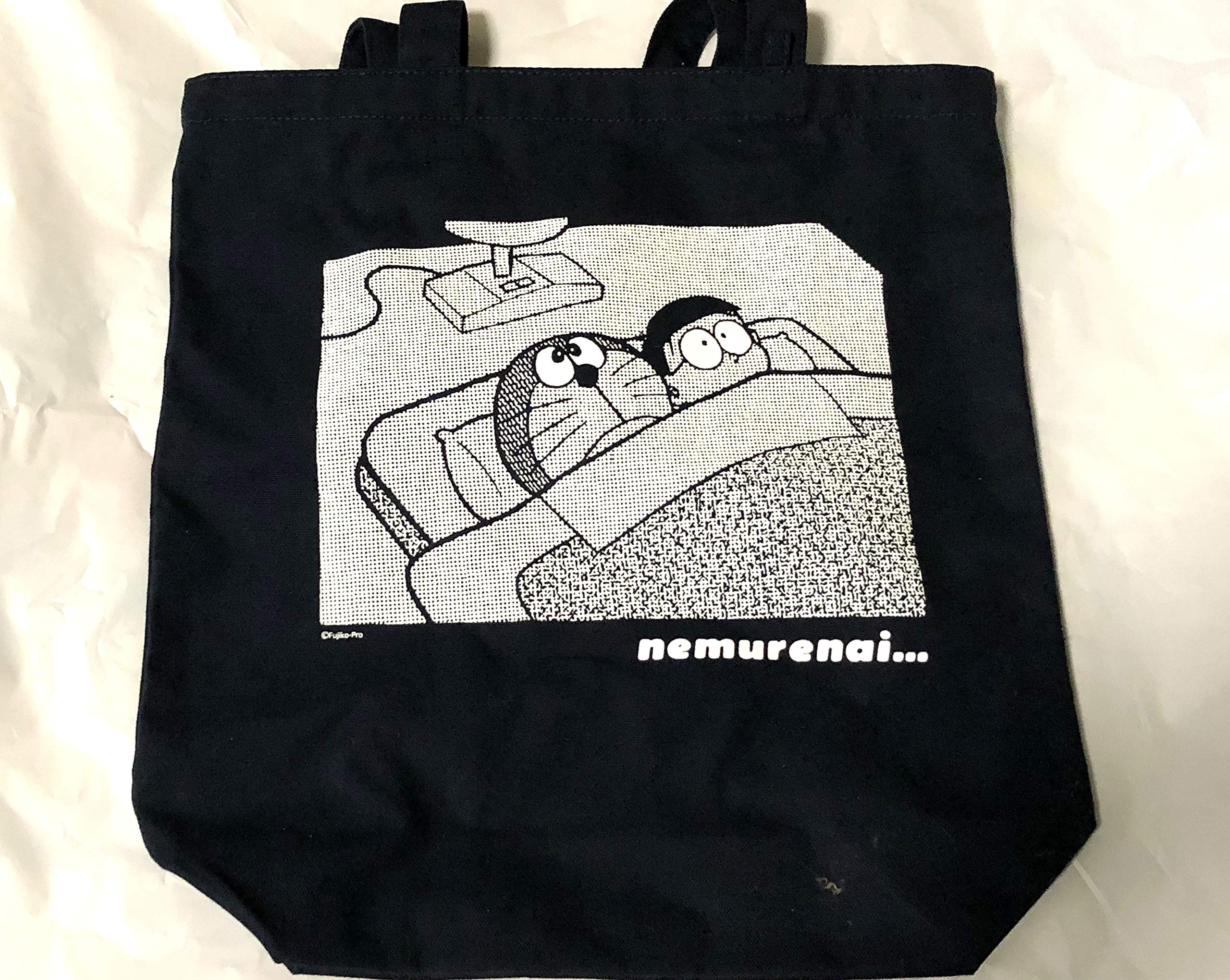 Amazon.co.jp: ドラえもん Nemurenai トートバッグ 藤子・F・不二雄