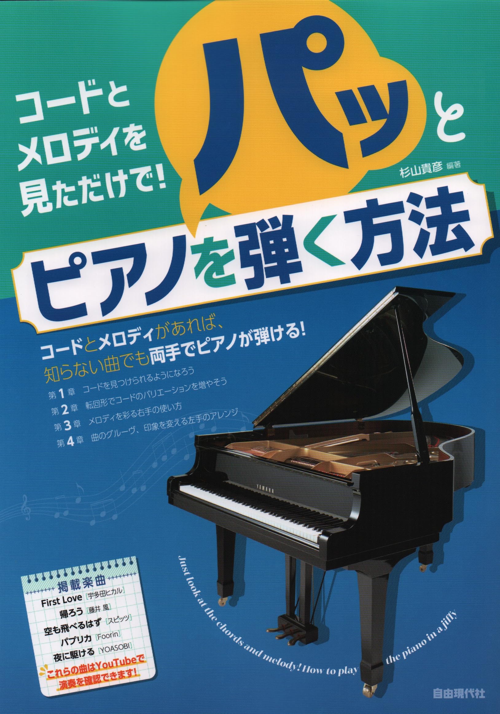 91Jx-f7yVdL.jpg