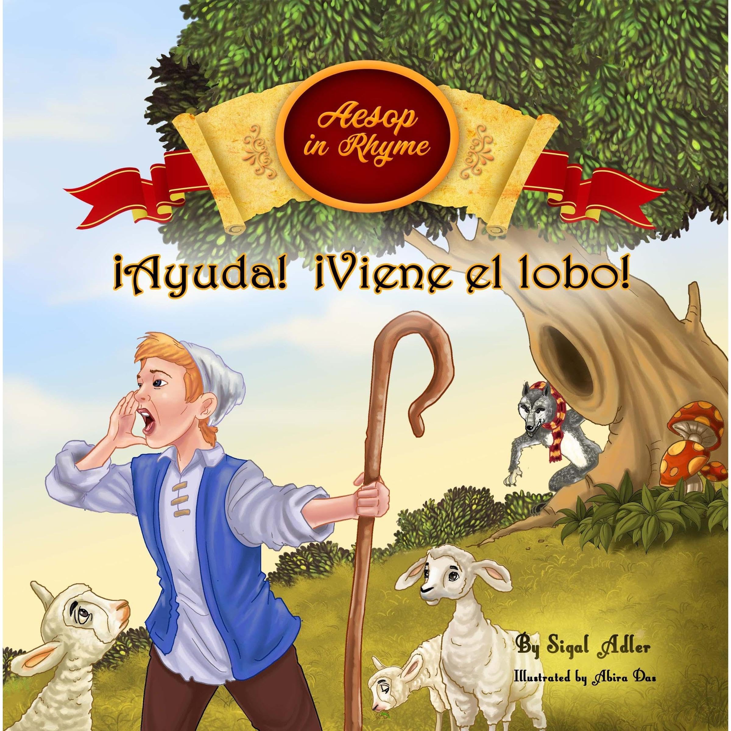 ¡Ayuda! ¡Viene el lobo!