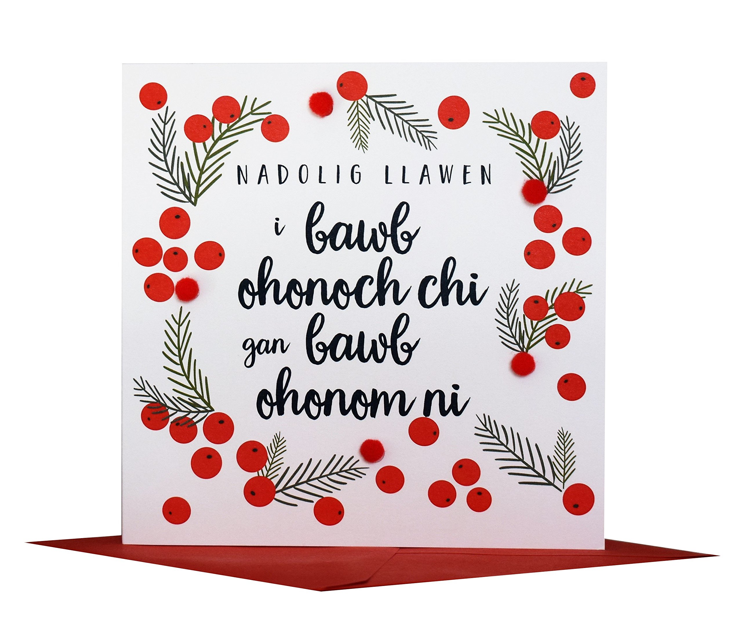 Claire Giles Greeting Cards, Welsh Happy Christmas Card to All of You, Nadolig Llawen, Embellished with Colourful Pompoms