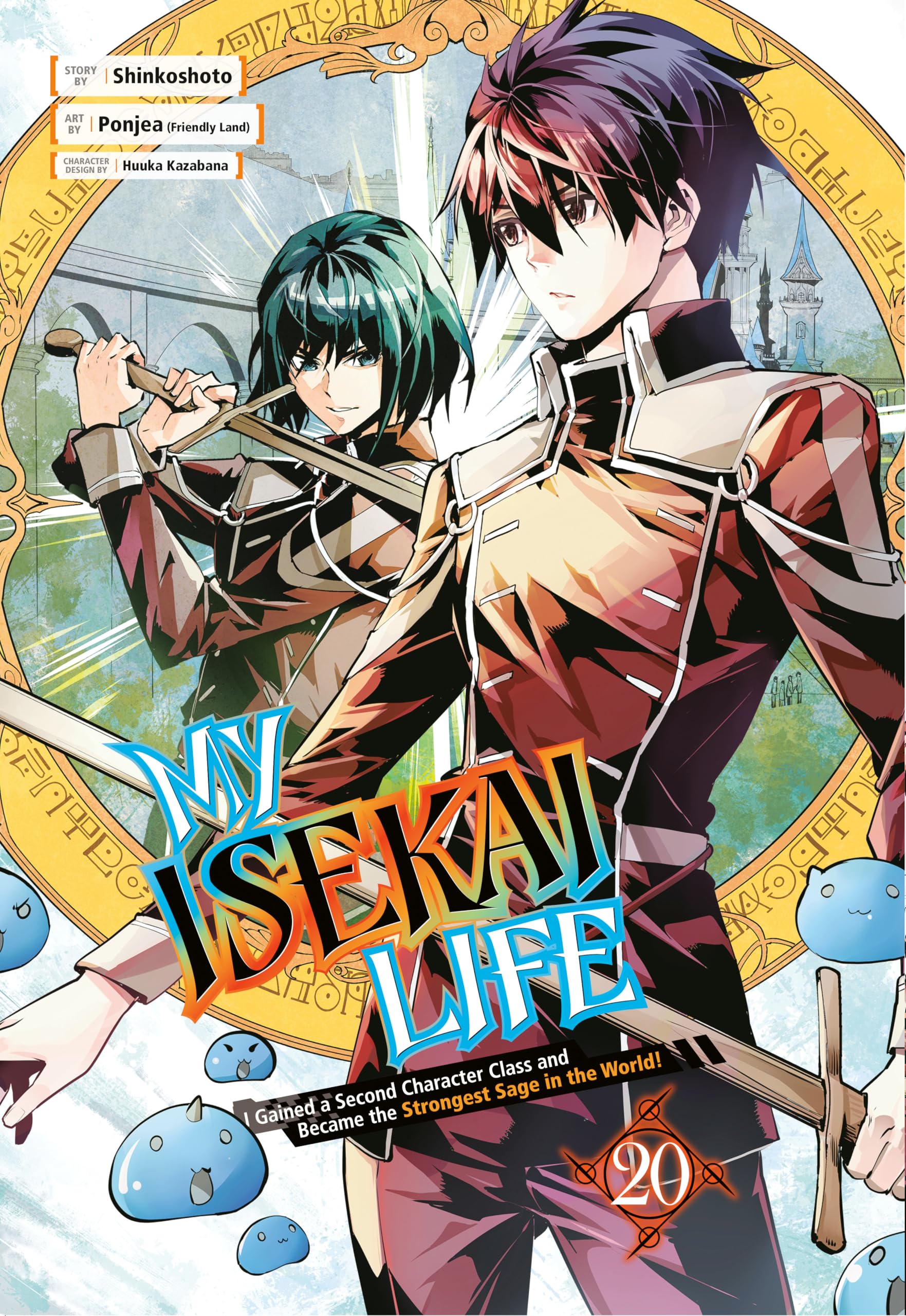 My Isekai Life 20 by Shinkoshoto PAPERBACK 9781646093410