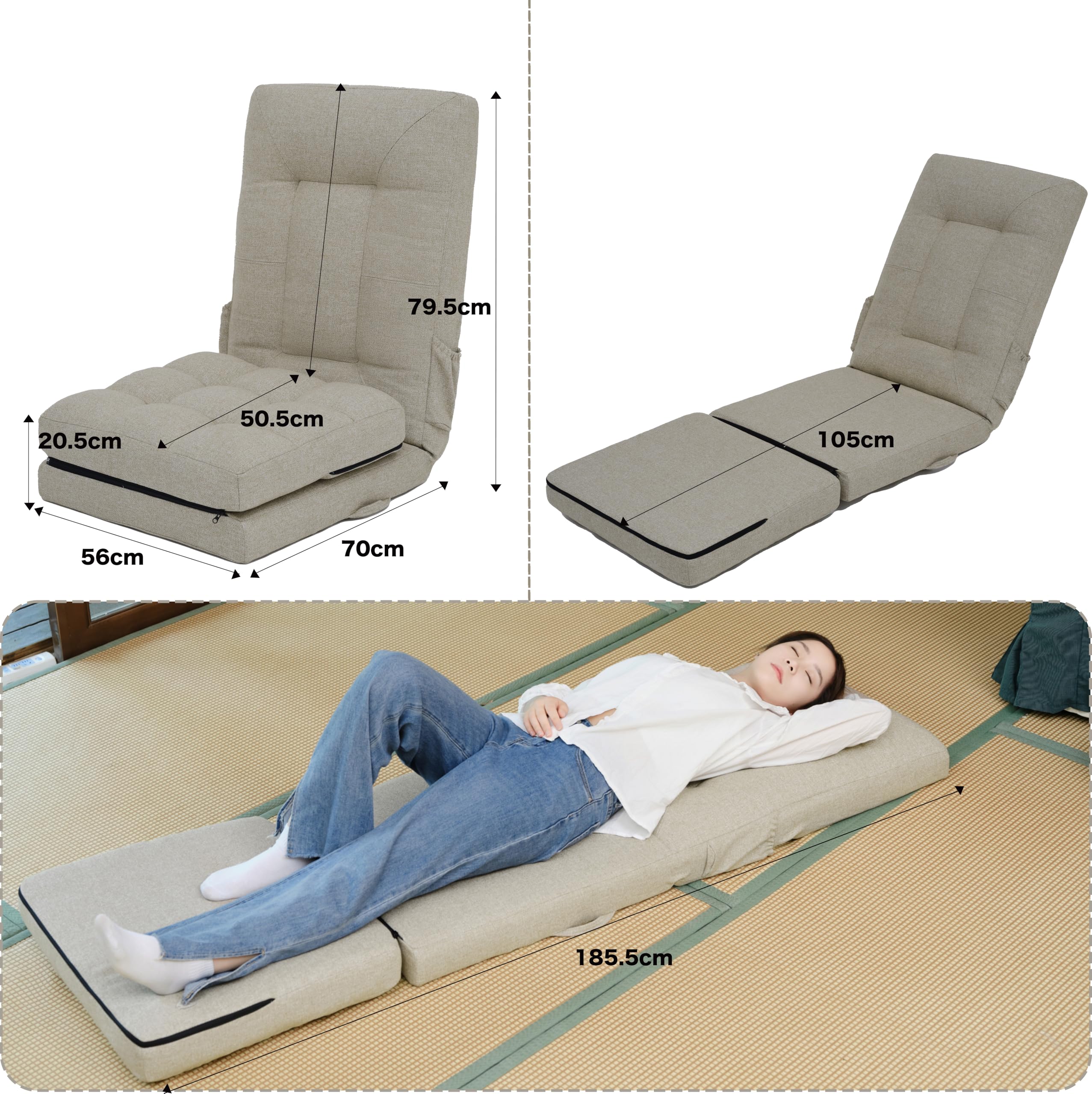 Amazon｜Syuan Kagu ソファーベッド ソファー 座椅子 いすソファー