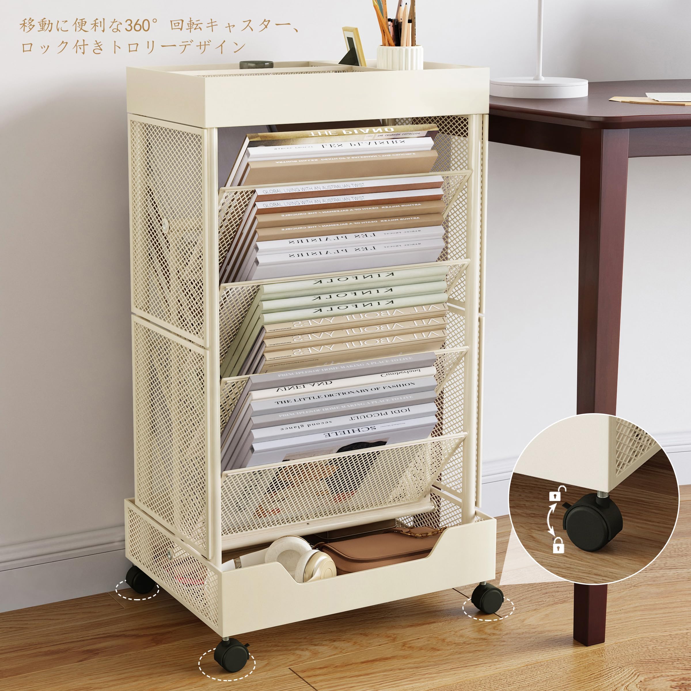 コンソール マガジンラック Amazon.co.jp: マガジンラック 本棚 教科書収納ラック 書類ラック