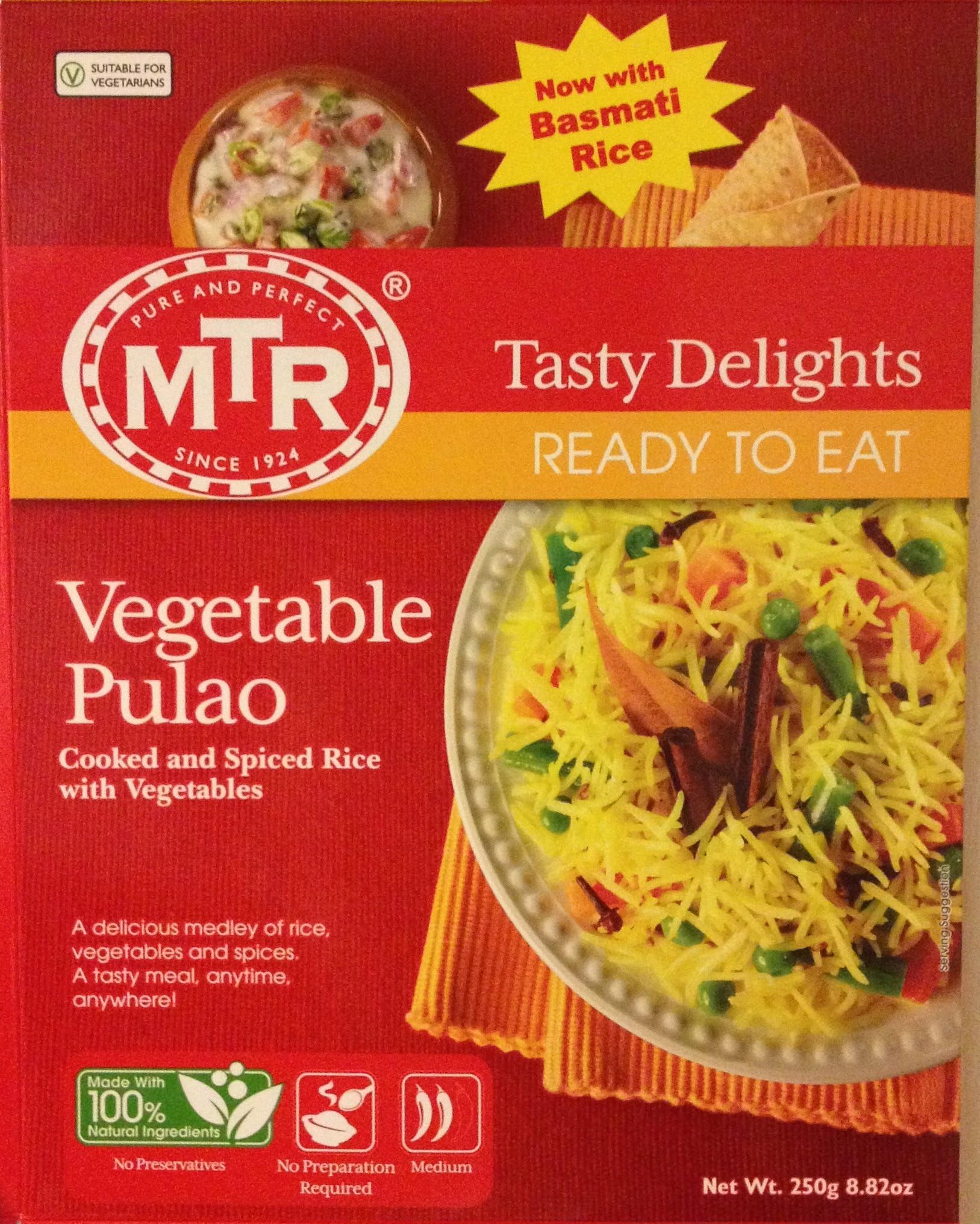 MTR Vegetable Pulao