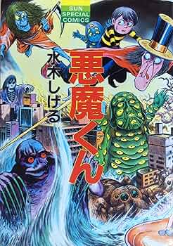 91K-cCgj-FL._AC_UF350,