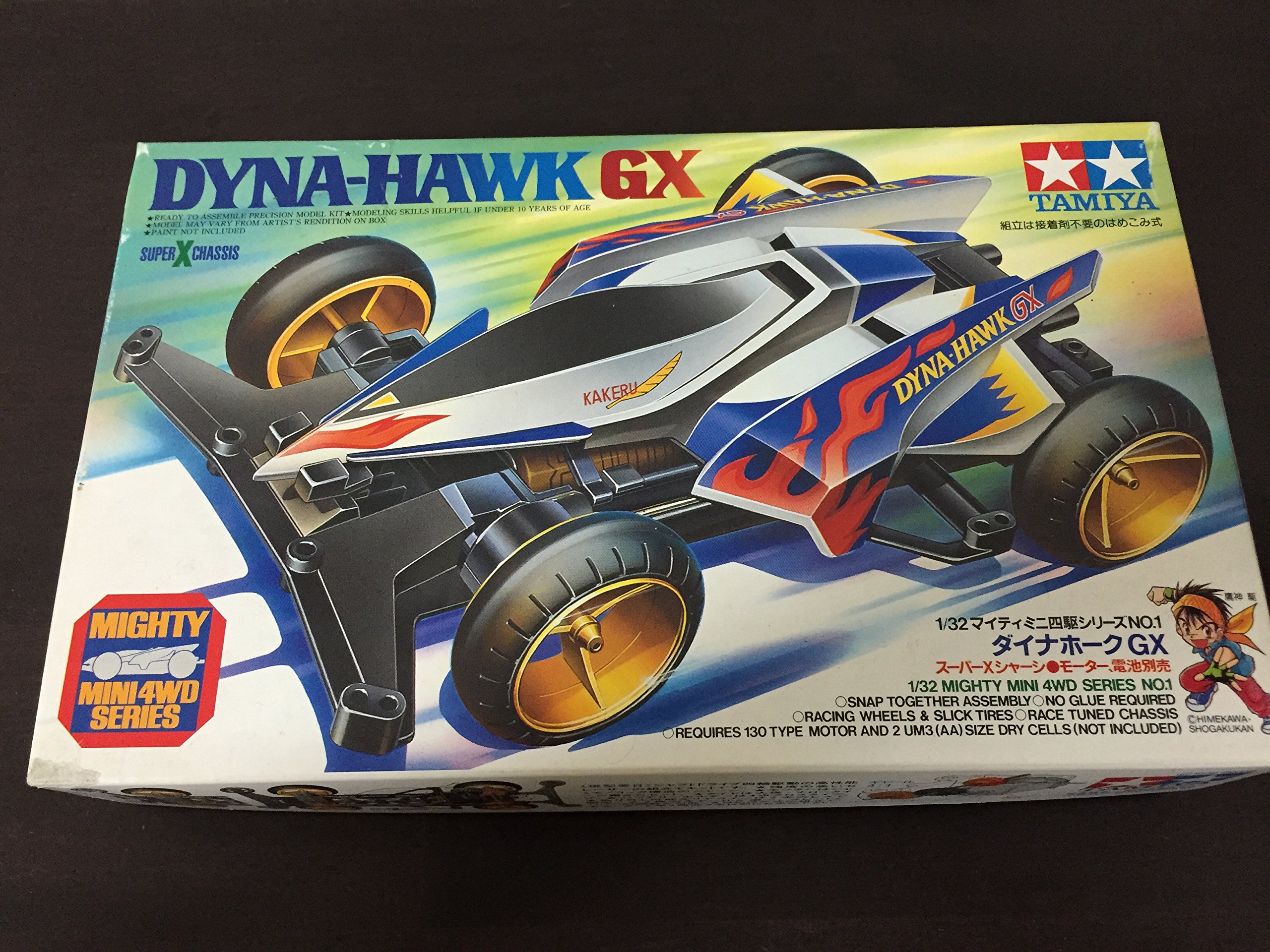 Amazon | タミヤ 1/32 マイティミニ4駆シリーズ ダイナホーク GX 通販