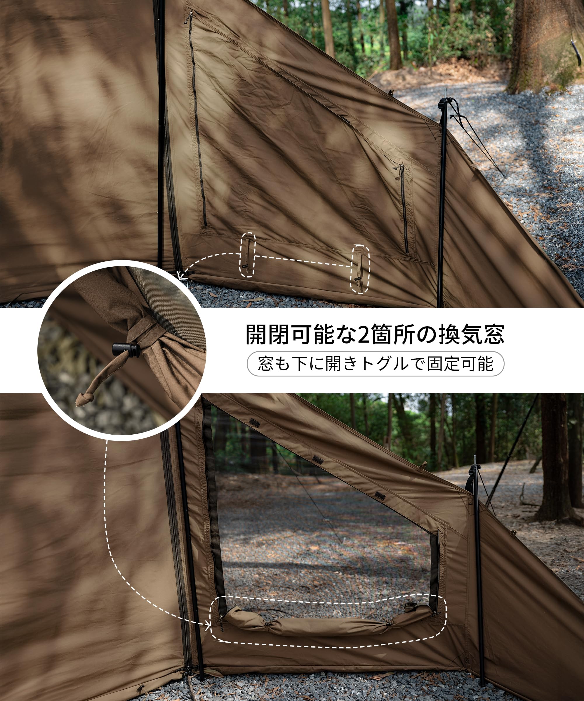 OneTigris MICABIN テント前幕 T/C ブラウン Amazon | OneTigris MICABIN テント前幕 T/C 大型焚き火陣幕 風よけ