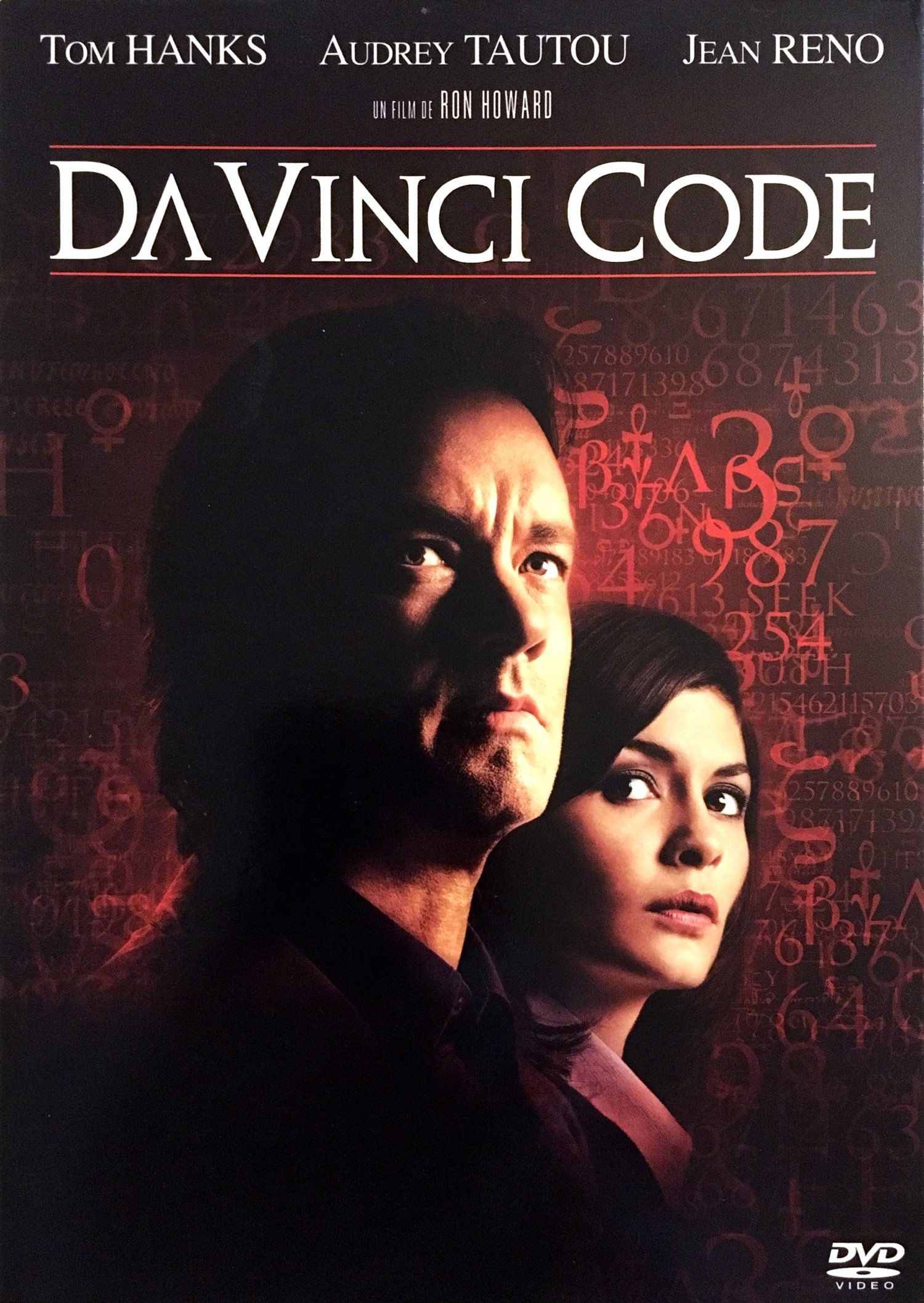 Da Vinci Code [DVD]