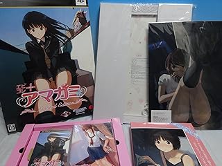 エビコレ+ アマガミ Limited Edition (オムニバスストーリー集「アマガミ -Various Artist- 0」同梱) - PSP