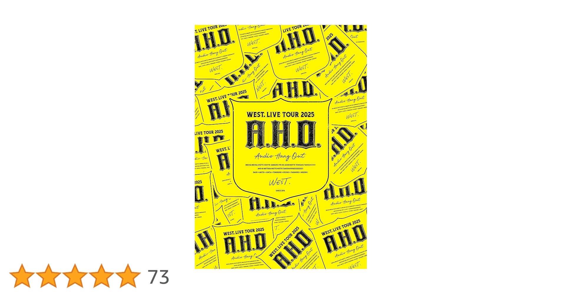 Amazon.co.jp: WEST. LIVE TOUR 2025 A.H.O. -Audio Hang Out- (通常盤