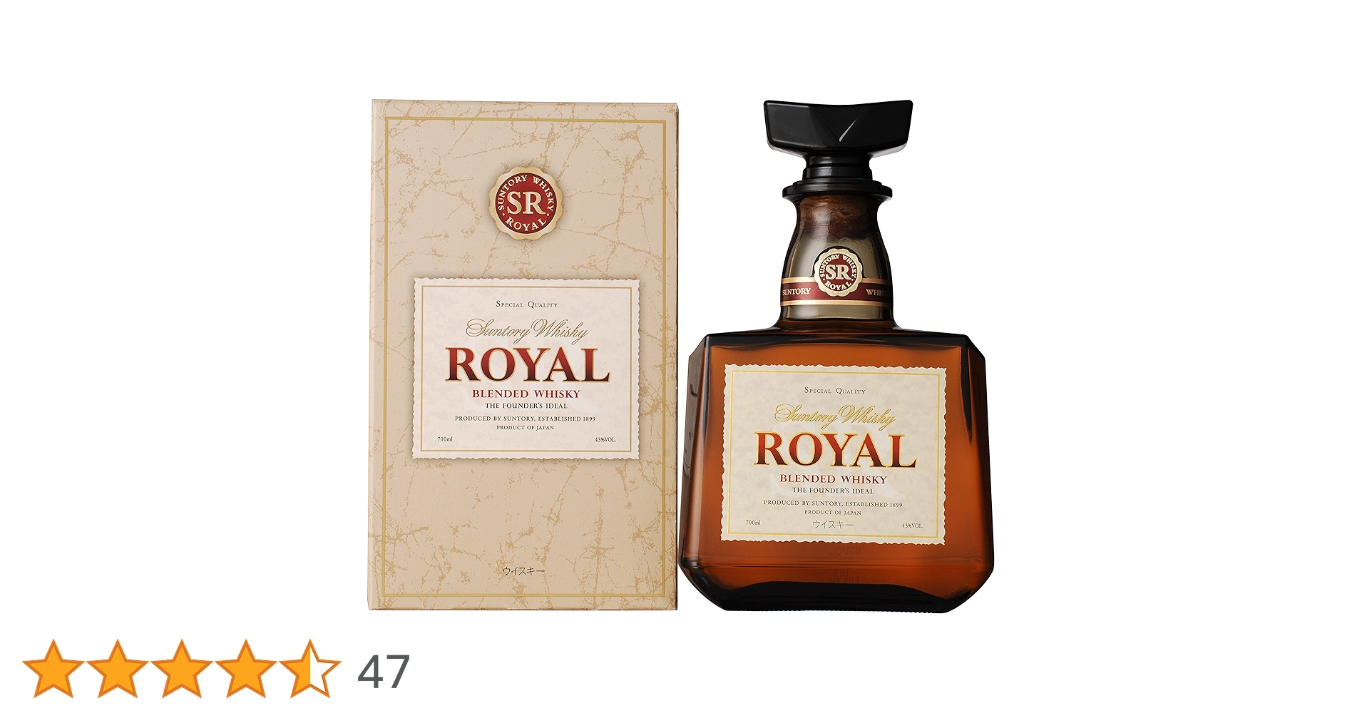 サントリー　ロイヤル サントリー ウイスキー ローヤル Suntory Whisky ROYAL SR | ノスタル