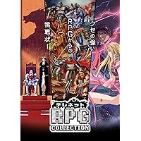 RPG     &   - Switch