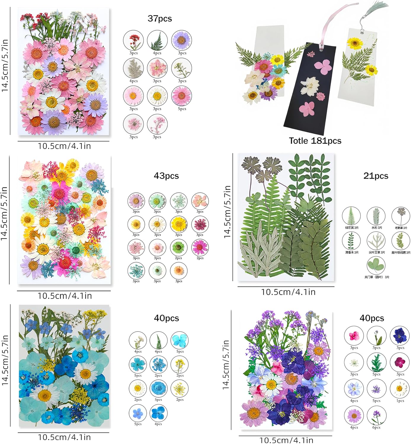 Bakayoyo 511 pcs DIY Dried Pressed Flowers Bookmark Making Kit, DIY Paper Book Mark Bulk Craft Supplies for Book Lovers,Reading Women, Classroom& Ideal Gifts for Teachers Students Friends