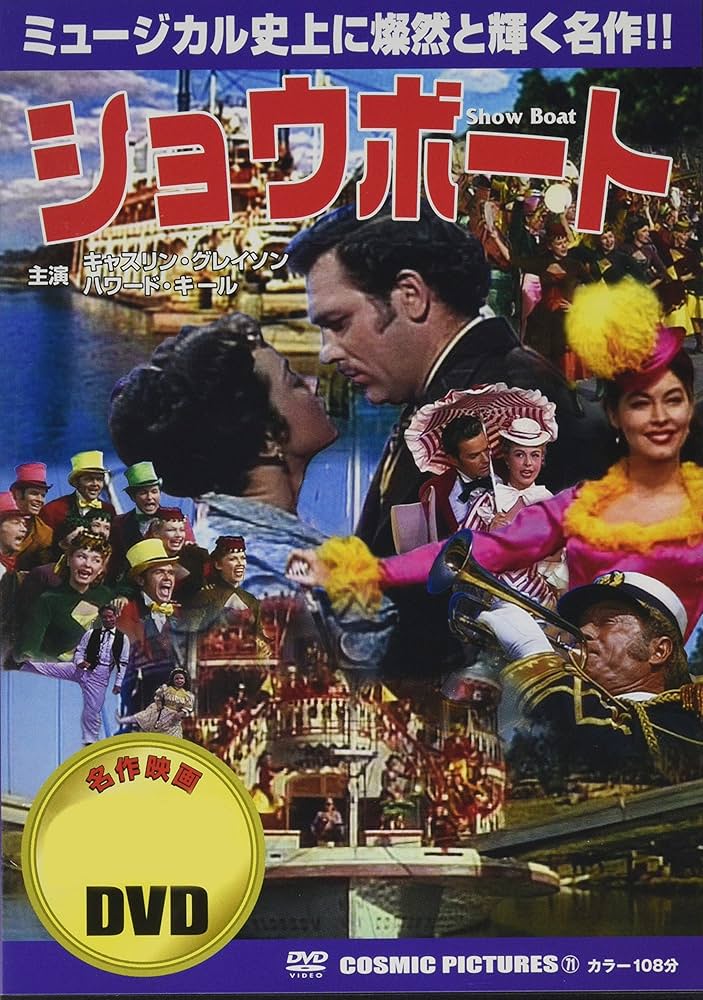 ショーボー vol.13(2008 summer)開封済DVD付き 2025年最新】sho-Bohの人気アイテム - メルカリ