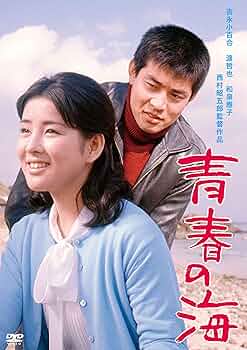 渡哲也 俳優生活55周年記念「日活・渡哲也DVDシリーズ」 白鳥 Amazon.co.jp: 渡哲也 俳優生活55周年記念「日活・渡哲也DVD