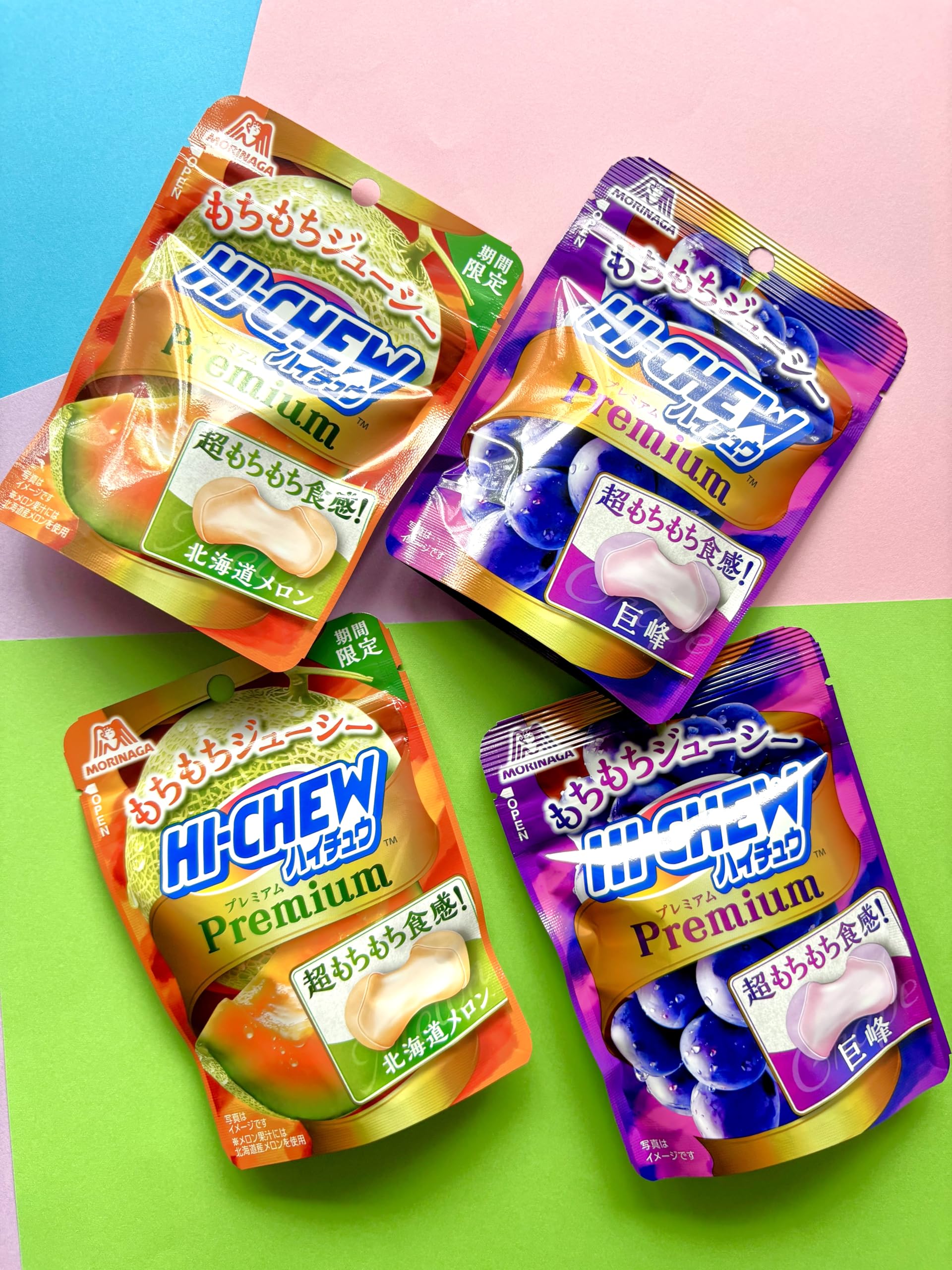 hani shop✨️即購入可✨️ Amazon.com : Konbini Japan - Hi Chew Premium Gummy 1.4 oz (Pack of