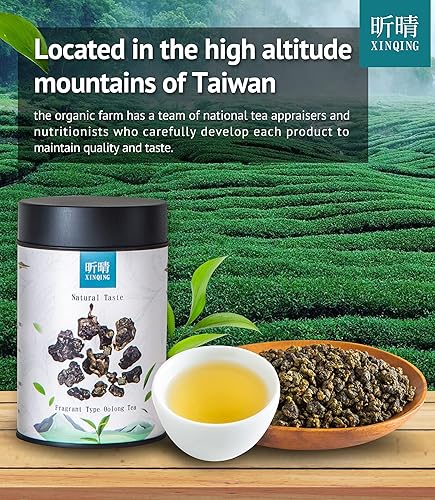 Miniatura 6 de Xin Qing Dragón Negro Oolong Té Dragón Oolong Té de hojas sueltas Taiwán Té Oolong de alta montaña Oolong Té de hoja suelta